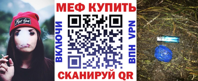 Купить наркотики Подпорожье Марихуана  КОКАИН  A-PVP  ГАШ 