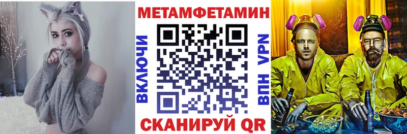 MEGA ссылки  Подпорожье  Амфетамин 98%  наркота 