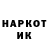 КЕТАМИН VHQ Bokpyr_ LLIym