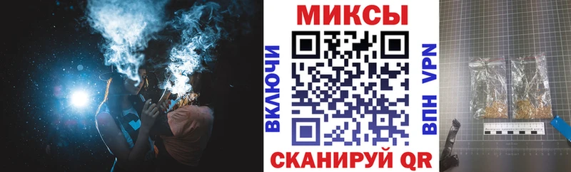 БУТИРАТ GHB хочу наркоту Подпорожье