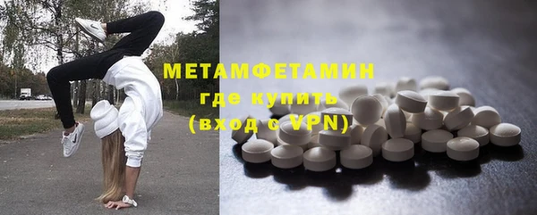 индика Балахна