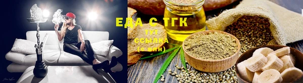 амф Баксан