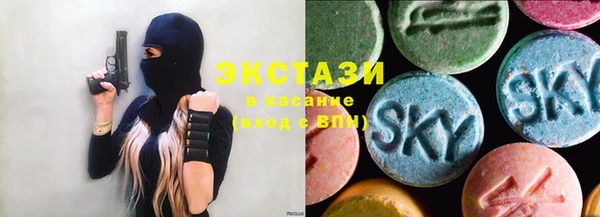 кокс Балабаново