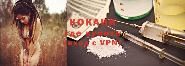 амф Баксан