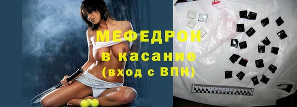 амф Баксан