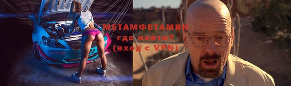 кокс Балабаново