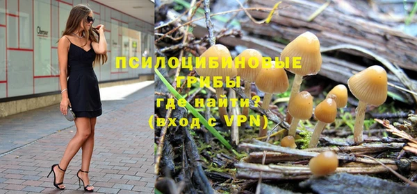 кокс Балабаново