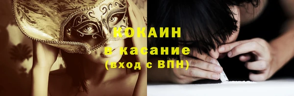 амф Баксан
