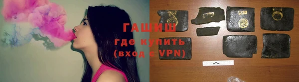 a pvp Аркадак