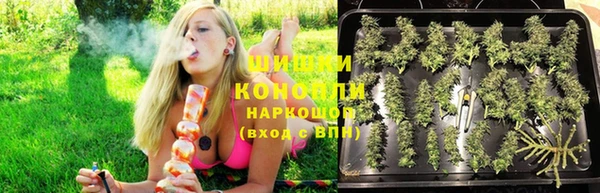 амф Баксан