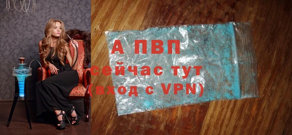 мет Остров