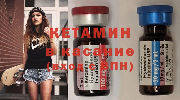 кокс Балабаново