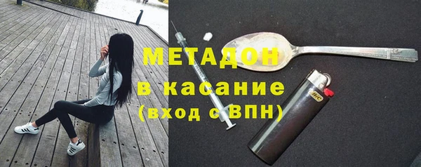 амф Баксан