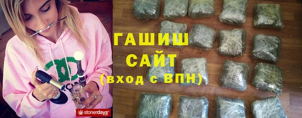 кокс Балабаново