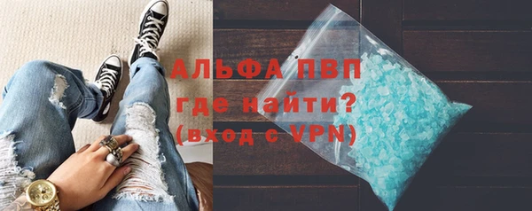 кокс Балабаново