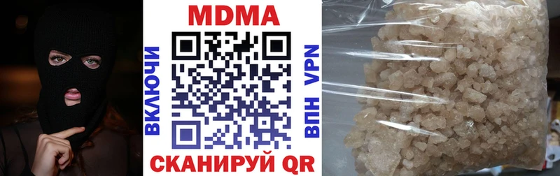 где купить наркоту  Подпорожье  MDMA кристаллы 