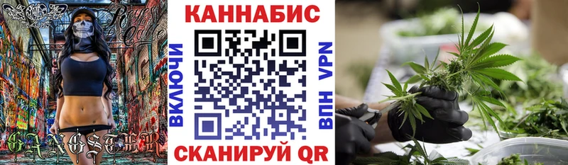 Бошки марихуана SATIVA & INDICA  blacksprut ссылка  Подпорожье  наркотики 